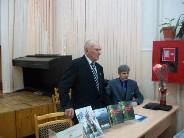 Александр Никитович Кайдаш на презентация книги